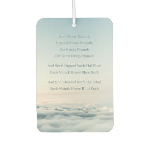 Ambientador Triple protección Mantra Car Air Freshener