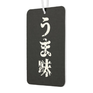 Ambientador UMAMI う ま 味 idioma japonés kanji nihongo