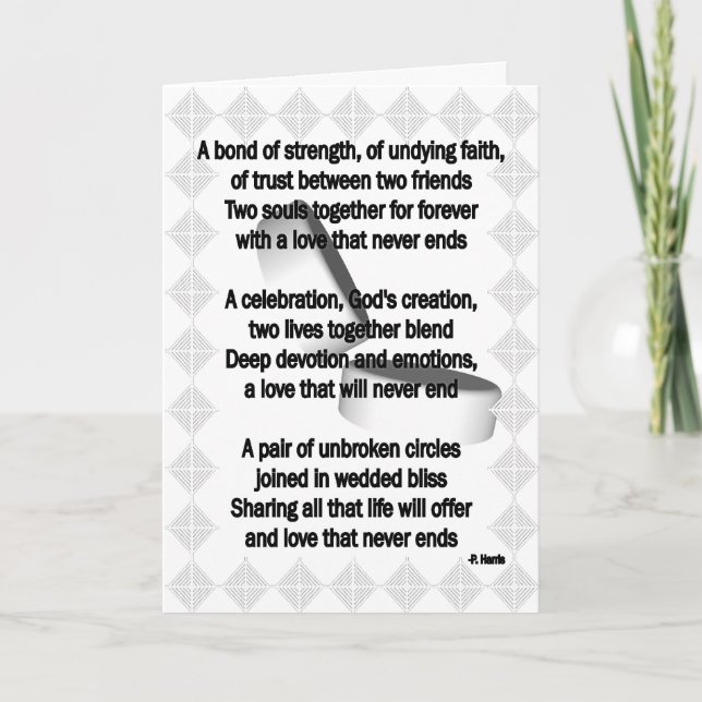 Ame eso nunca termina la tarjeta (Anverso)