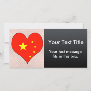 Amo a China