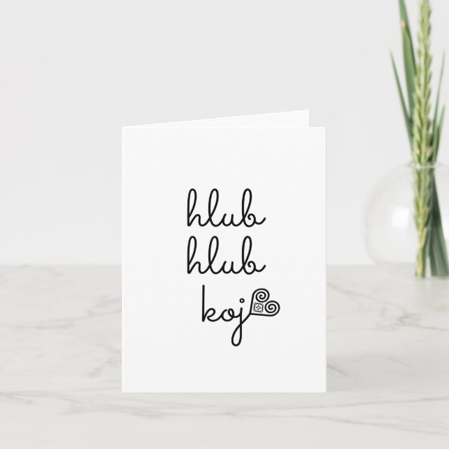 AMO AMARTE | Tarjeta de inspiración hmong (Anverso)