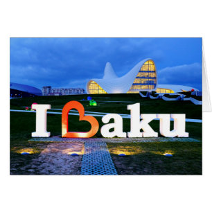 Amo Baku