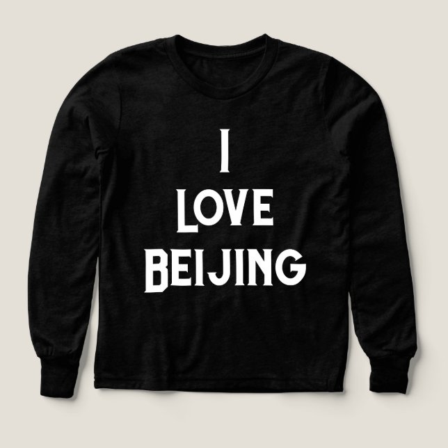 Amo Beijing (Diseño frontal)
