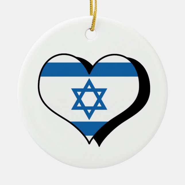 Amo el ornamento de Israel (Frente)