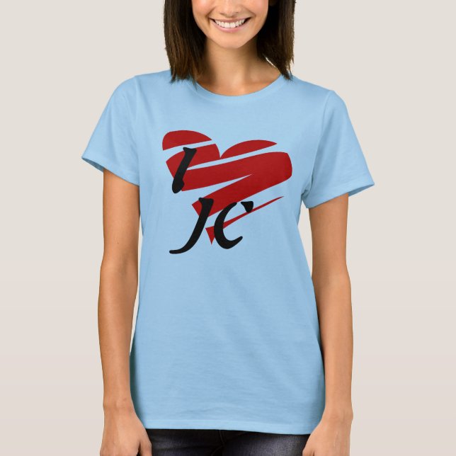 Amo JC, camisa (Anverso)