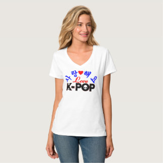 ♪♥Amo KPop Camiseta Nano de Mujer Fabulosa♥♫