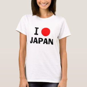 Amo la camiseta de Japón