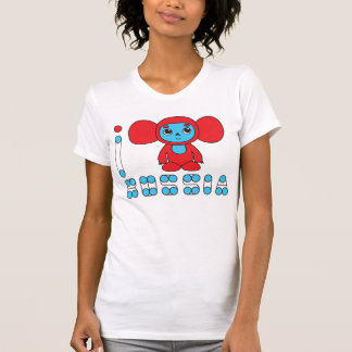 AMO la camiseta de las mujeres de RUSIA