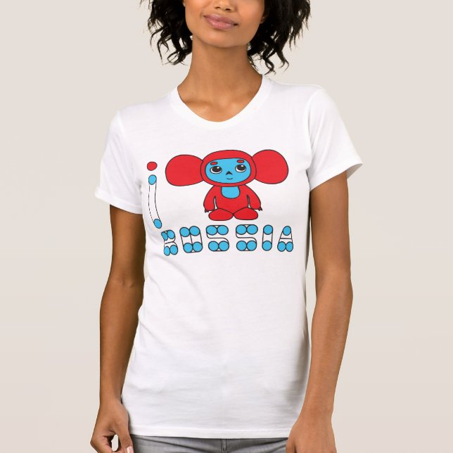 AMO la camiseta de las mujeres de RUSIA (Anverso)