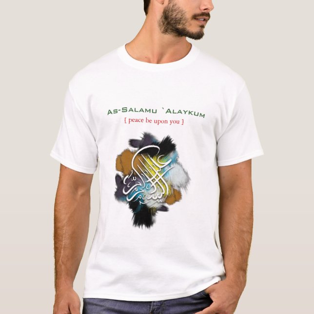 Amo la camiseta del Islam (Anverso)