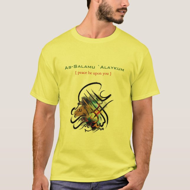 Amo la camiseta del Islam (Anverso)