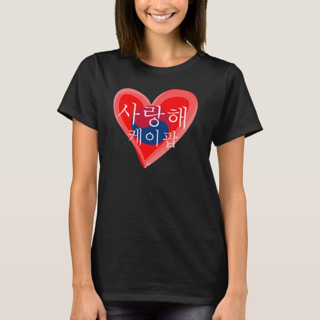 Amo la camiseta del K-Estallido (la lengua (Anverso)