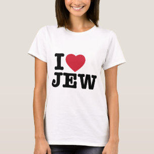 Amo la camiseta judía