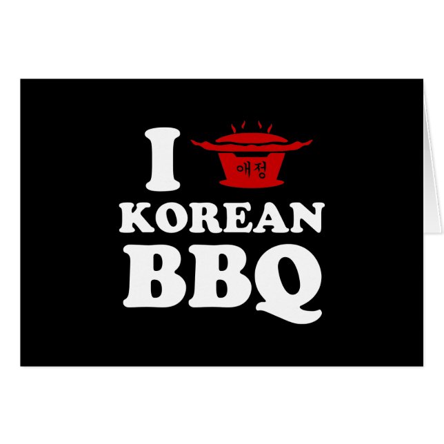 Amo la tarjeta BBQ coreana (고 기 이) (Anverso (Horizontal))