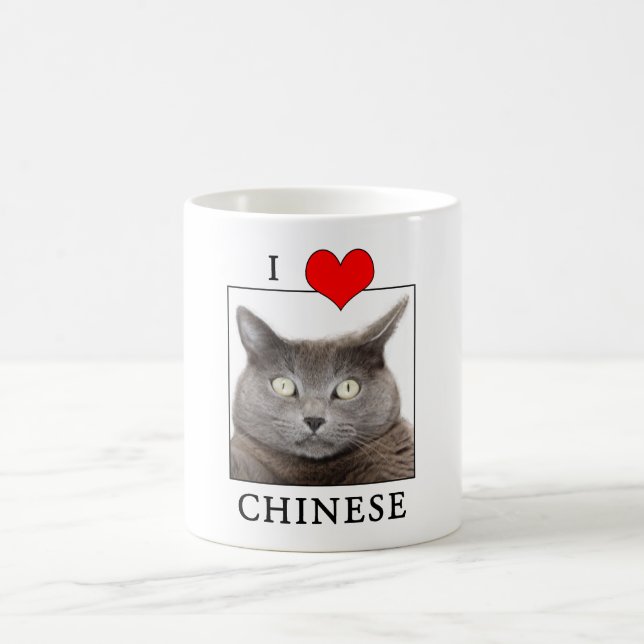 "Amo" la taza de café china del gato (Centro)