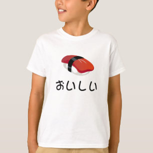 Amo las camisetas del niño del sushi