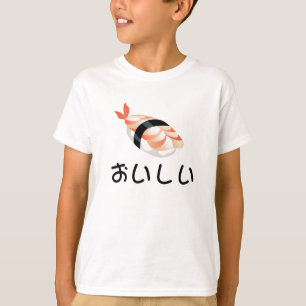 Amo las camisetas del niño del sushi
