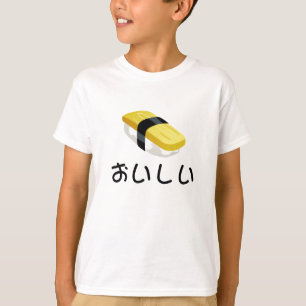 Amo las camisetas del niño del sushi