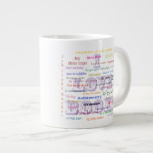 Amo los libros en taza del jumbo de 40 idiomas