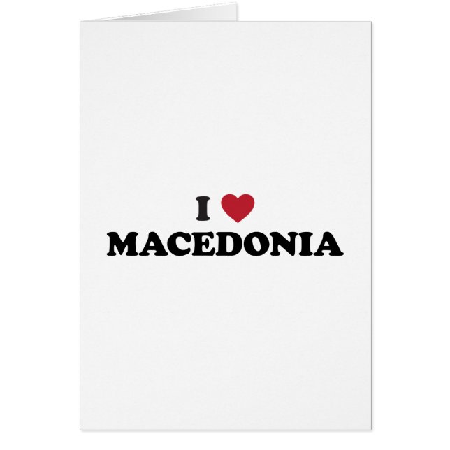 Amo Macedonia (Frente)