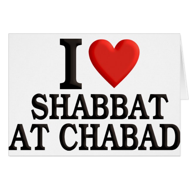 Amo Shabbat en Chabad (Anverso (Horizontal))