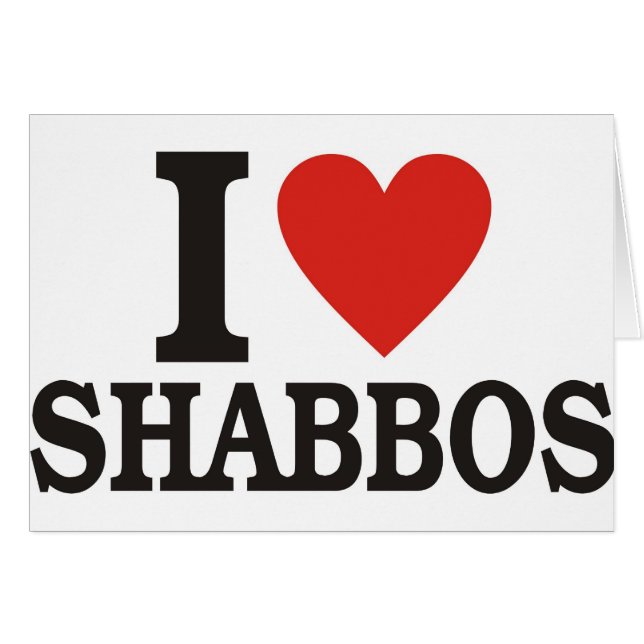 Amo Shabbos (Anverso (Horizontal))