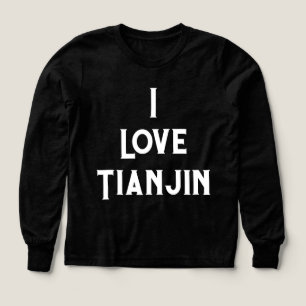Amo Tianjin