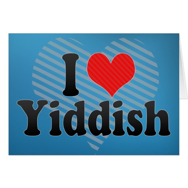 Amo Yiddish (Anverso (Horizontal))