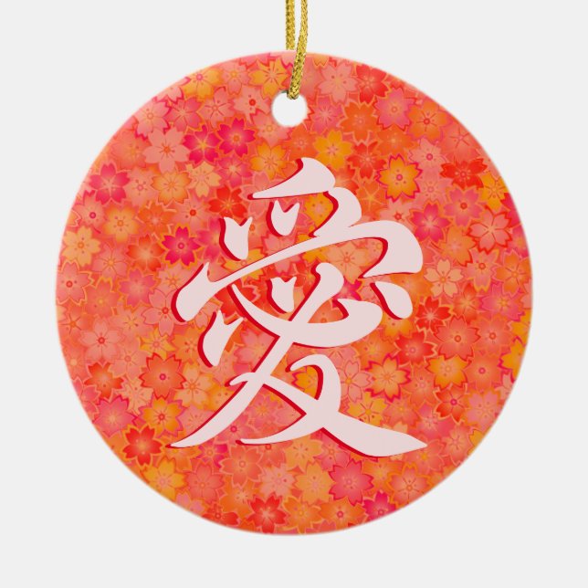 Amor (愛) en adorno cerámico japonés kanji (Frente)