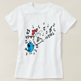 AMOR A LA Camiseta Básica De Las Mujeres KPOP SARA