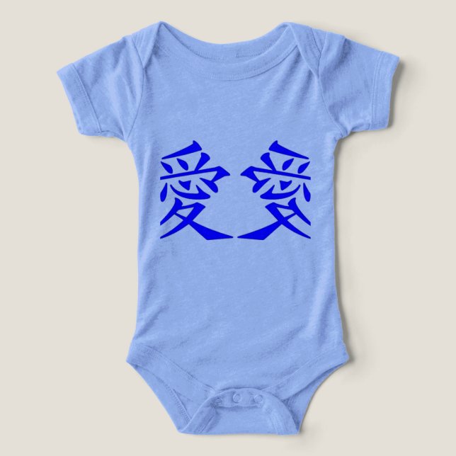 Amor-Ai (Diseño delantero )