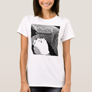 "Amor" - Camiseta para mujeres filipinas/bayinas