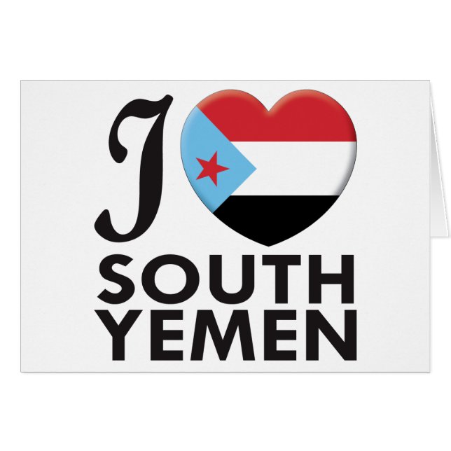 Amor de Yemen del sur (Anverso (Horizontal))
