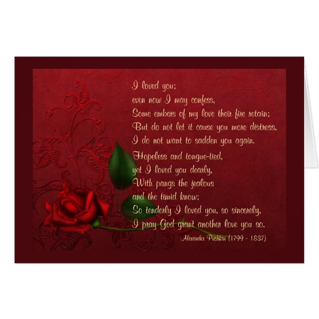 Amor descolorado (Anverso (Horizontal))