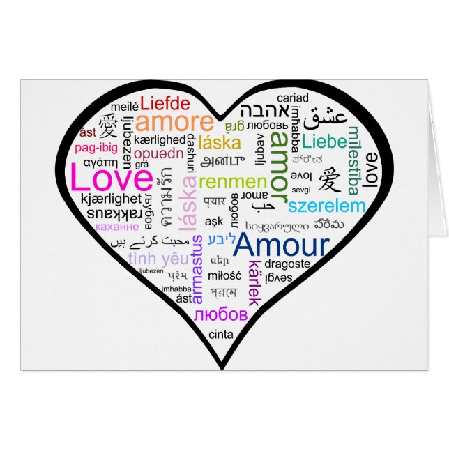 Amor en todo el corazón de las idiomas (Anverso (Horizontal))