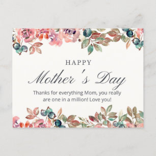 Amor Eterno - Postales digitales del Día de la Mad