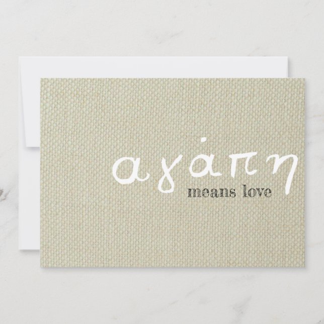 Amor griego (Anverso)