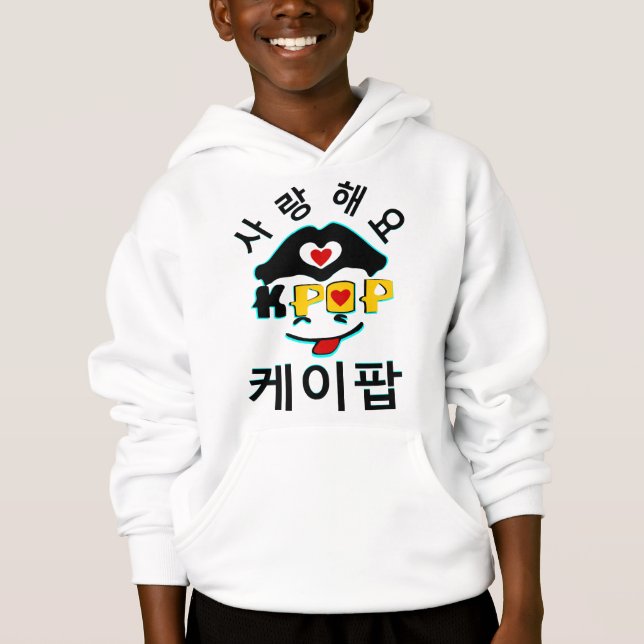 ♥ Amor K-Pop Elegante Chispas de sudadera encapuch (Anverso)