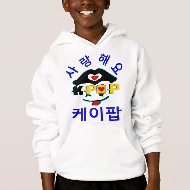 ♥ Amor K-Pop Elegante Chispas de sudadera encapuch (Anverso)