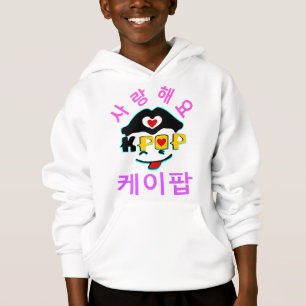 ♥ Amor K-Pop Elegante Chispas de sudadera encapuch