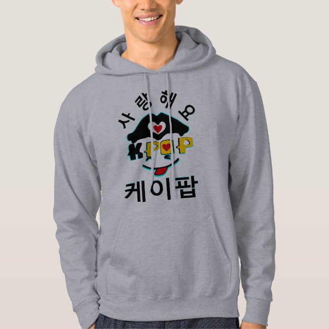 ♥ Amor K-Pop Estilo Botín de sudadera básico encap (Anverso)