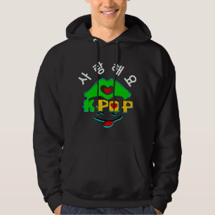 ♥ Amor K-Pop Estilo Botín de sudadera básico encap