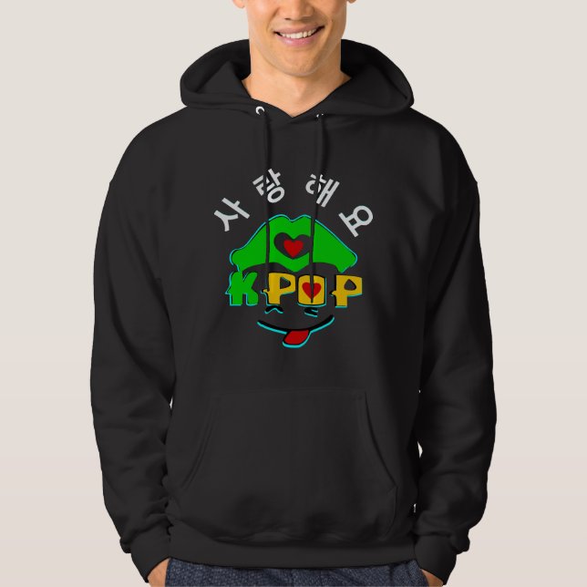 ♥ Amor K-Pop Estilo Botín de sudadera básico encap (Anverso)