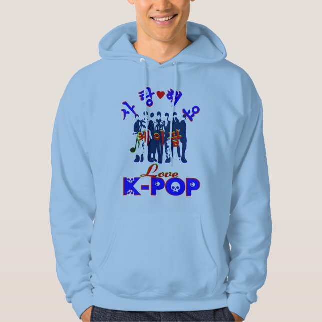 ♥ Amor K-Pop Estilo Botín de sudadera básico encap (Anverso)