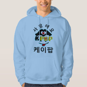 ♥ Amor K-Pop Estilo Botín de sudadera básico encap