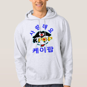 ♥ Amor K-Pop Estilo Botín de sudadera básico encap
