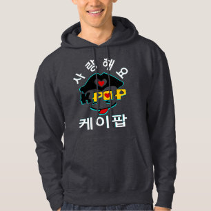 ♥ Amor K-Pop Estilo Botín de sudadera básico encap