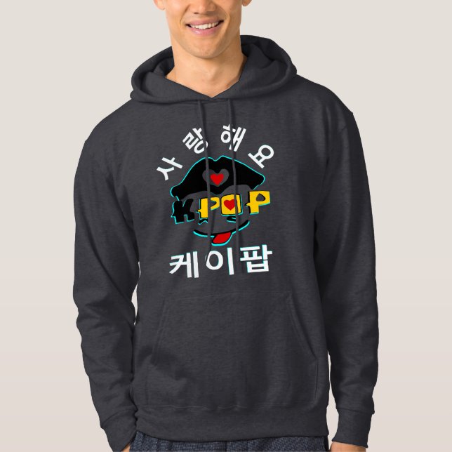 ♥ Amor K-Pop Estilo Botín de sudadera básico encap (Anverso)