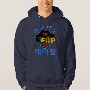 ♥ Amor K-Pop Estilo Botín de sudadera básico encap