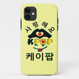 ♥ Amor K-Pop Fabulous Barely-There iPhone 5 Funda